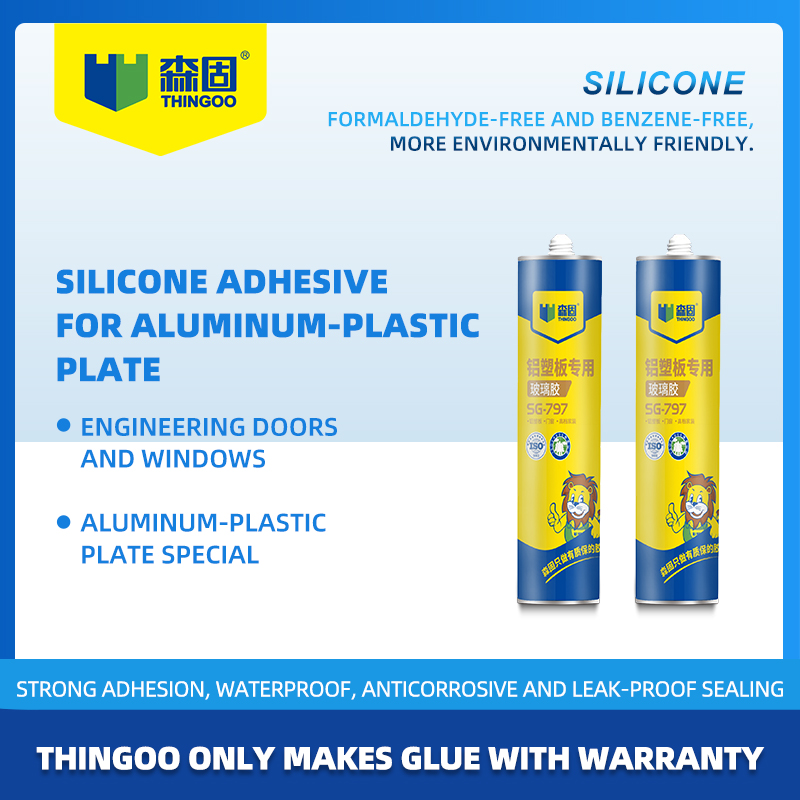 SG-797 Special Silicone Weatherproof Sealant for Sunrooms: Infusing Sunrooms with Lasting Vitality