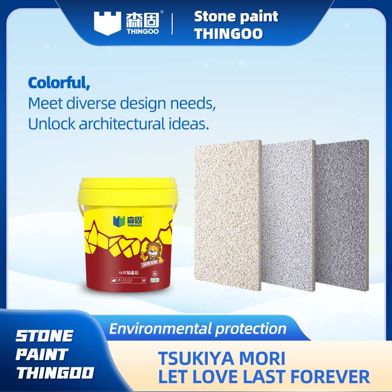 Platinum Crystal Stone Imitation Paint.jpg