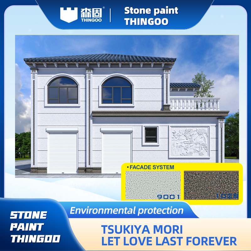 Rock Color Stone Imitation Paint: The Perfect Fusion of Nature and Art