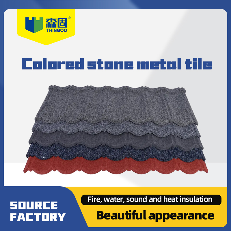 Colored Stone Metal Tiles Redefining Roof Beauty, Defining New Architectural Heights  (1).jpg